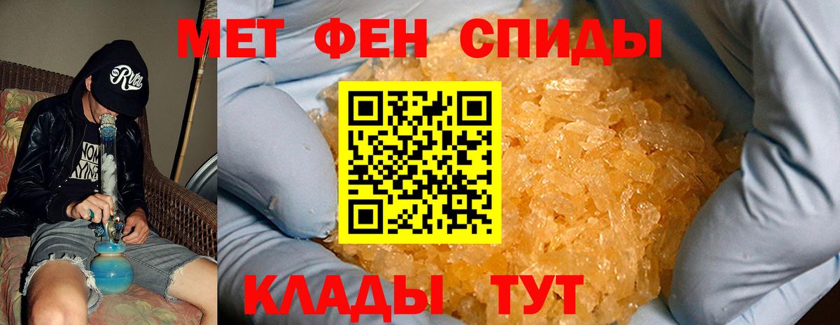 omg ONION  Amphetamine 97%  Вход с VPN  Назарово 