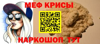 МДПВ Волгодонск