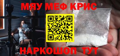 МДПВ Волгодонск