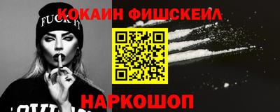 дурь Волжский