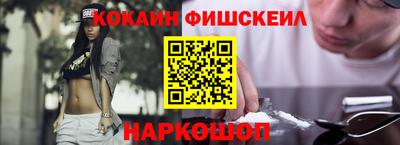МДПВ Волгодонск