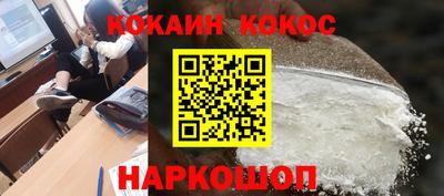 МДПВ Волгодонск