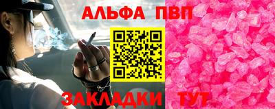 МДПВ Волгодонск