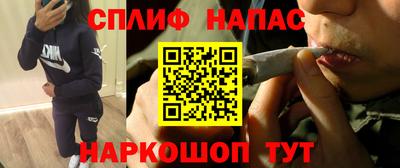 МДПВ Волгодонск