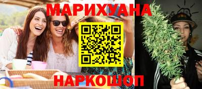 дурь Волжский