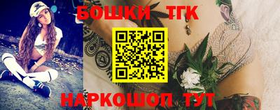 дурь Волжский