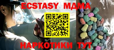 дурь Волжский