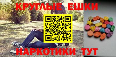 дурь Волжский