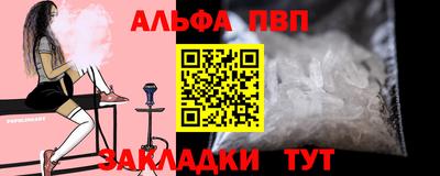 дурь Волжский