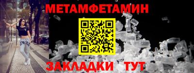 МДПВ Волгодонск