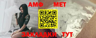 дурь Волжский