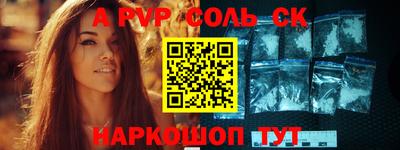 МДПВ Волгодонск