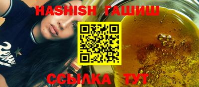 дурь Волжский