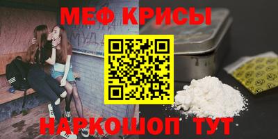 МДПВ Волгодонск