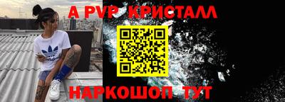МДПВ Волгодонск