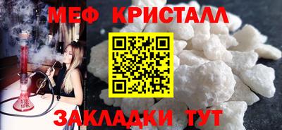 дурь Волжский