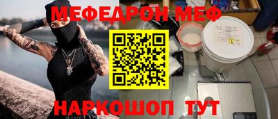 дурь Волжский